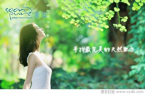 不让鼻子出“风头”