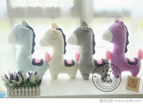 穿衣打扮给各位拜大年